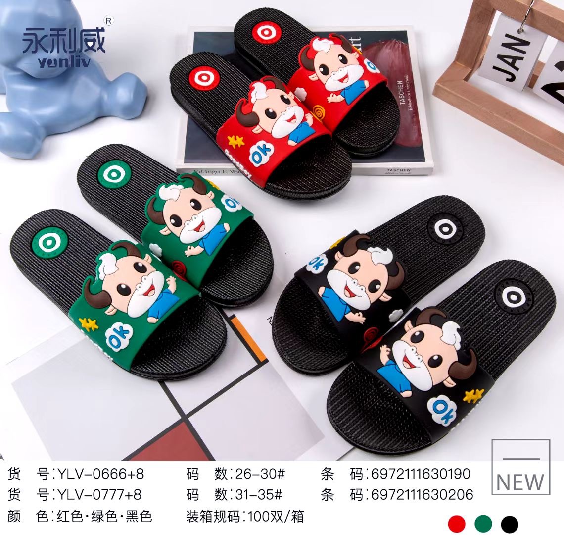 微信图片_20210817154352