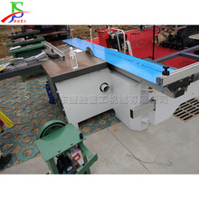 2800mm����L����̨� ľ���ð�� �ٻ����z�ϰ���䏴��ٲ��ЙC
