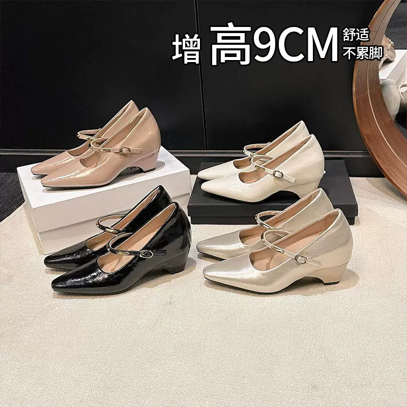内增高9cm玛丽珍鞋女2026春夏新款小金条简约风时尚浅口粗跟单鞋
