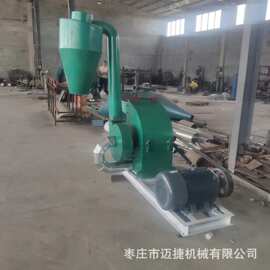 湖南干辣椒秸秆打面机图片全新羊鸡饲喂设备使用视频粉碎机结构