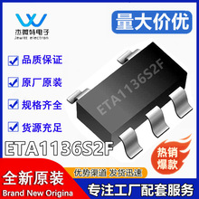 Զ��FP7125LR-G1 FP7125 SOT23-6 ƽ��ģʽ��������LED������оƬ