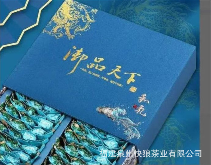 단일 추출 철관음 - Yupintianxia 500g