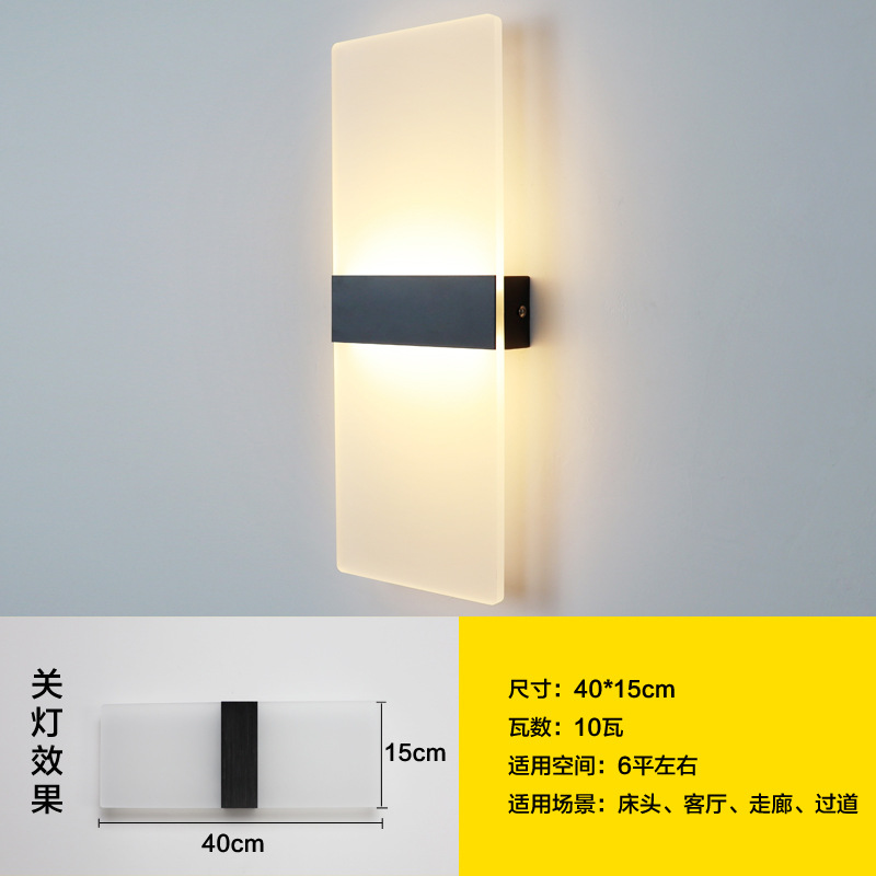 Lámpara de Pared LED de Acrílico para Dormitorio y Pasillo