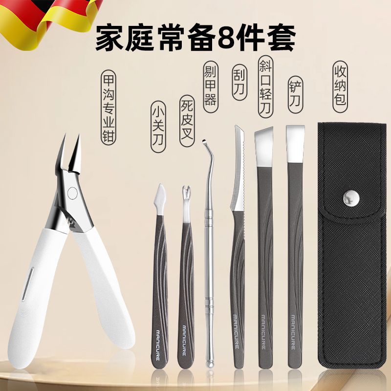 Pliers, wavy set, 8 pieces