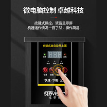 ʷ�ٷ�   SDF-GP30  ��ͨ�_ˮ�� 늉���220V/50HZ ���ʣ�2KW