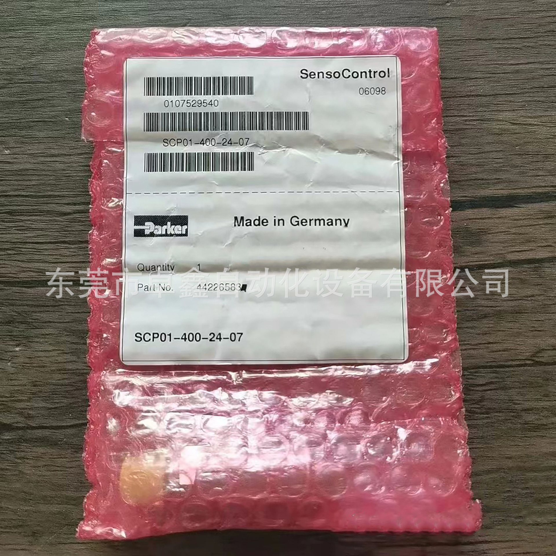 SCP01-400-24-07 派克压力传感器 议价