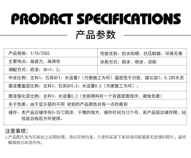 微信图片_20230914123807.png
