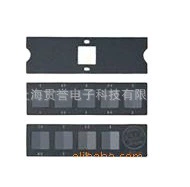 Оптовая продажа серой карты ISO/GB, меняющей цвет, серой карты GB250-2008 серии GB250