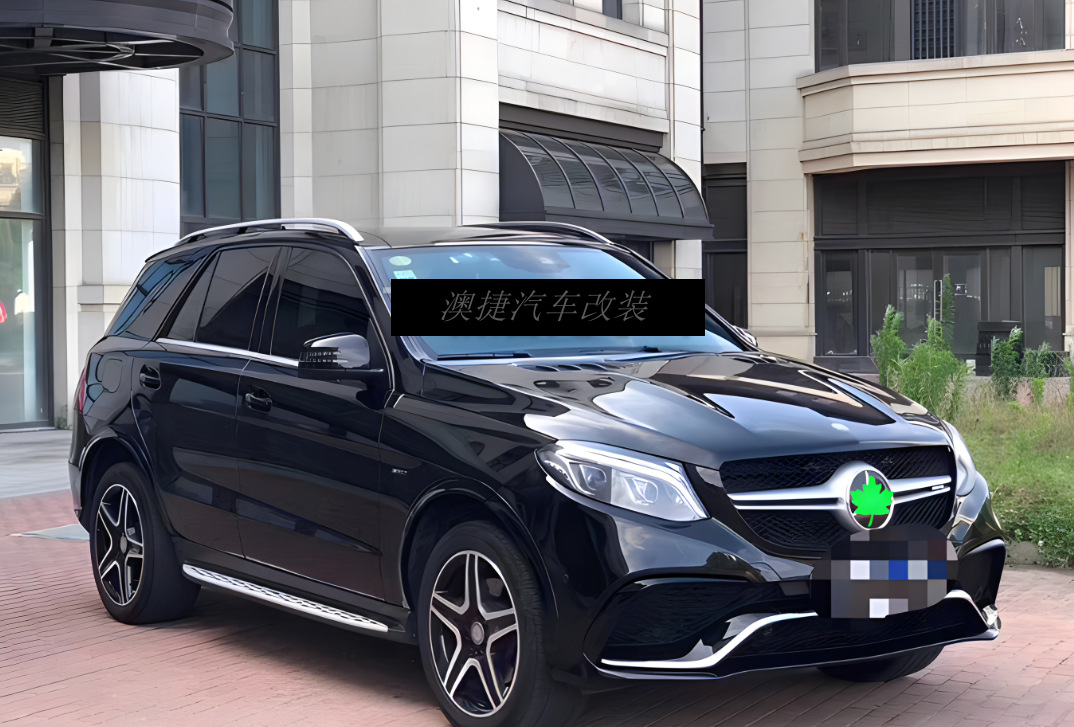 Suitable for Mercedes-Benz GLE320 GLE 400 450 W166 modified GLE63AMG to surround the front and rear bars, tail throat and rear lip