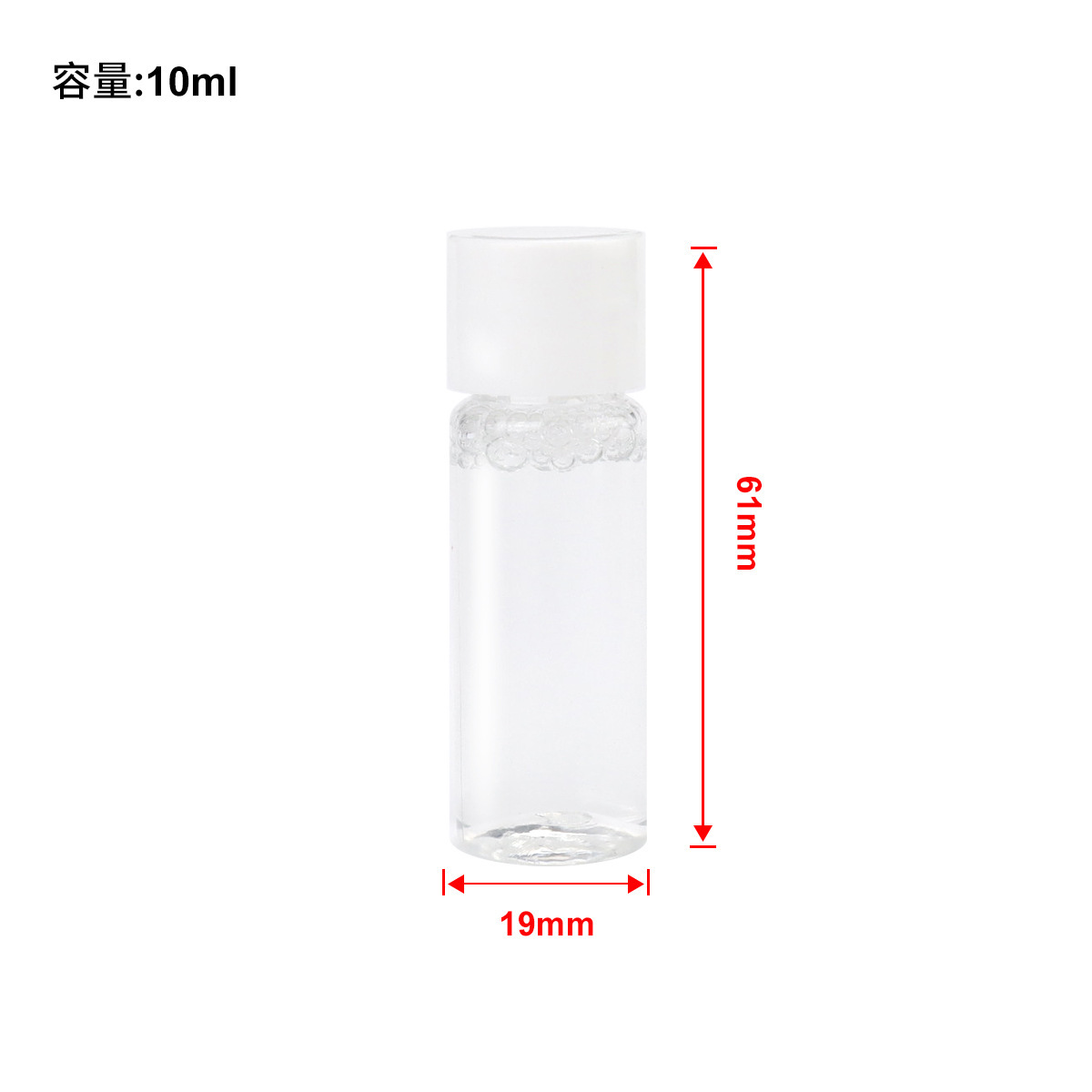 10ml 보충 용액