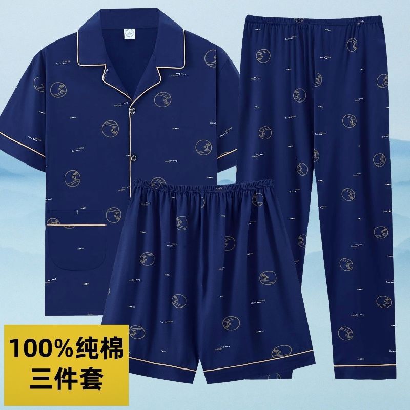 Nuevo algodón de tres piezas para hombres pijamas de verano de manga larga para hombres simple de tamaño grande conjunto de ropa de mediana edad