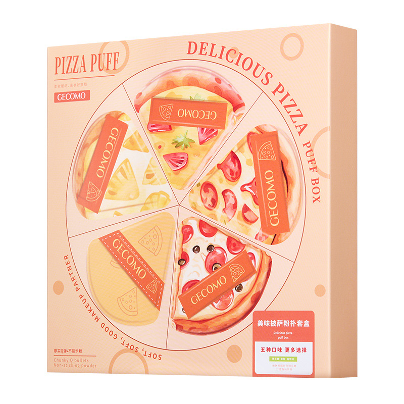 GECOMO delicioso polvo de pizza caja de cubierta seca y húmeda para engrosar la piel sin polvo suave Q-ball huevo de maquillaje