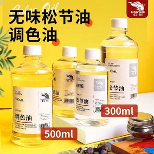 �ɹ��͟oζ�{ɫ���ͮ������ϴϡጄ�ϴ�P�L��ý���ϩ�{��Һ���l