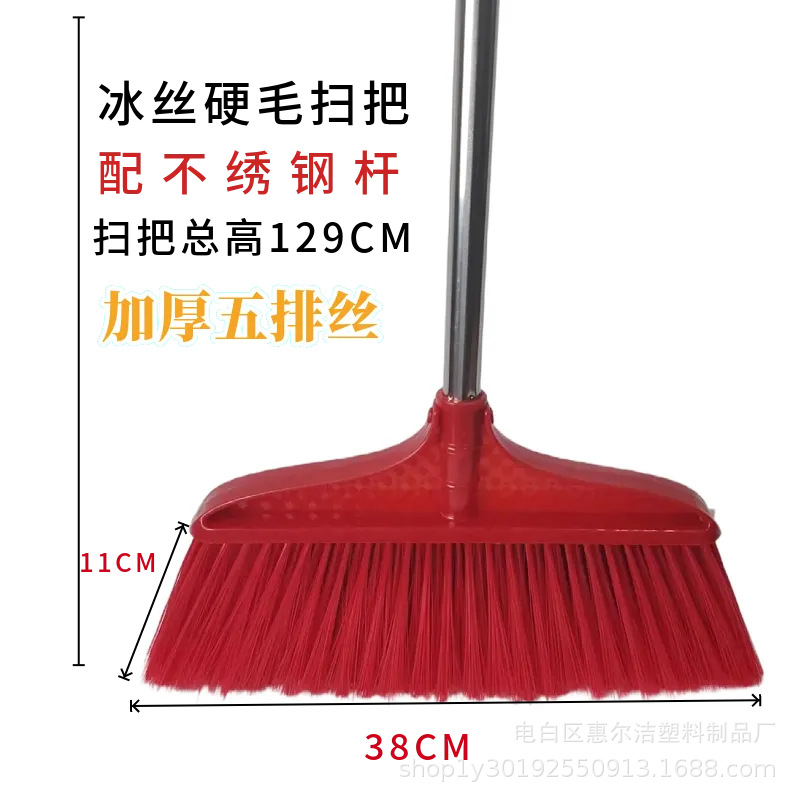 mtw-56009330