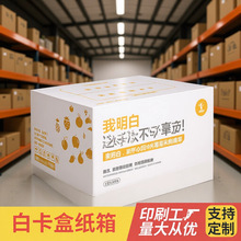 ������b�����ؑc���ďS�OӋ�ӹ����f�]������M���ӡ���䶨��