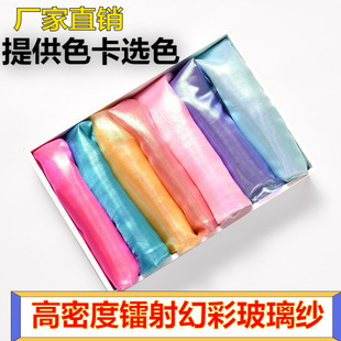 �ò��D�䲼������ƽ�߲����~�W���� ���z�W����̨�b�ݳ����Ʒ��