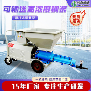 �ݗU���{��ע�{�Cˮ��ɰ�{���{������ע�{�����^�Uע�{����һ�w�C