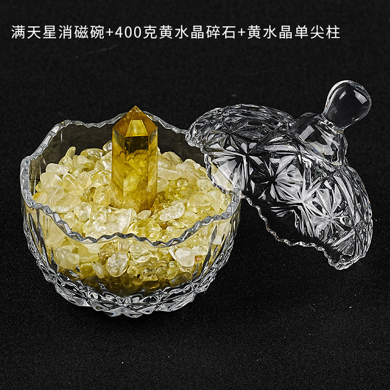 天然水晶碎石消磁碗能量净化手链招财进宝玻璃碗摆件扩香石批发|undefined