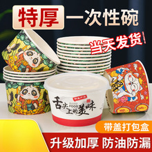 #һüһl뼴вͺҰ