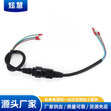 ���l�WҎ���z�����^��ˮ�W��Ʒ��β��ĸ���弃�~��о�Դ��