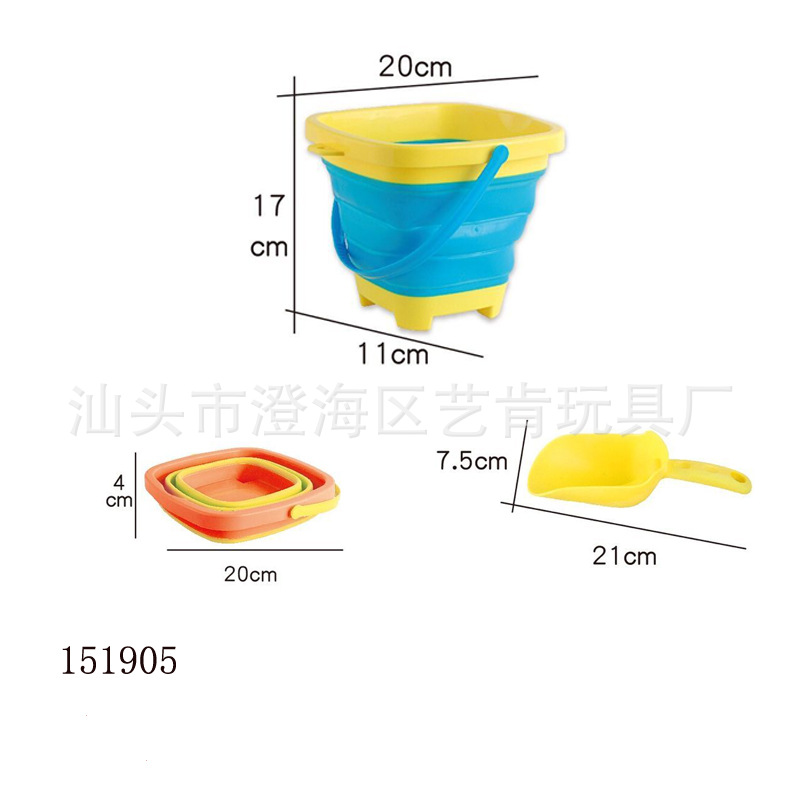 汕头市澄海区艺肯玩具厂