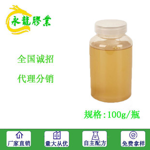 �S�z/���z/�طN�z/ˮ���z/PVC/PU�z/����z/�����z�ȸ��N�z��Ʒ