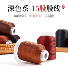 ���S15�ɾ���ɫ�p�@���K��diy�������������@����ʾ�����