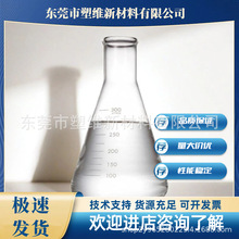 ˮ���ָ���ĥ�� SW1633 ˮ����ī�c���� �����͹β���ˬ����