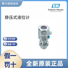 FTW325-A2A1A ˹˹E+H 늌ʽλ_P