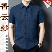 ���Sֱ�N��논����I�r����������ְ��b�߶���z���Ѽy���b������
