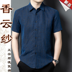 ���Sֱ�N��논����I�r����������ְ��b�߶���z���Ѽy���b������