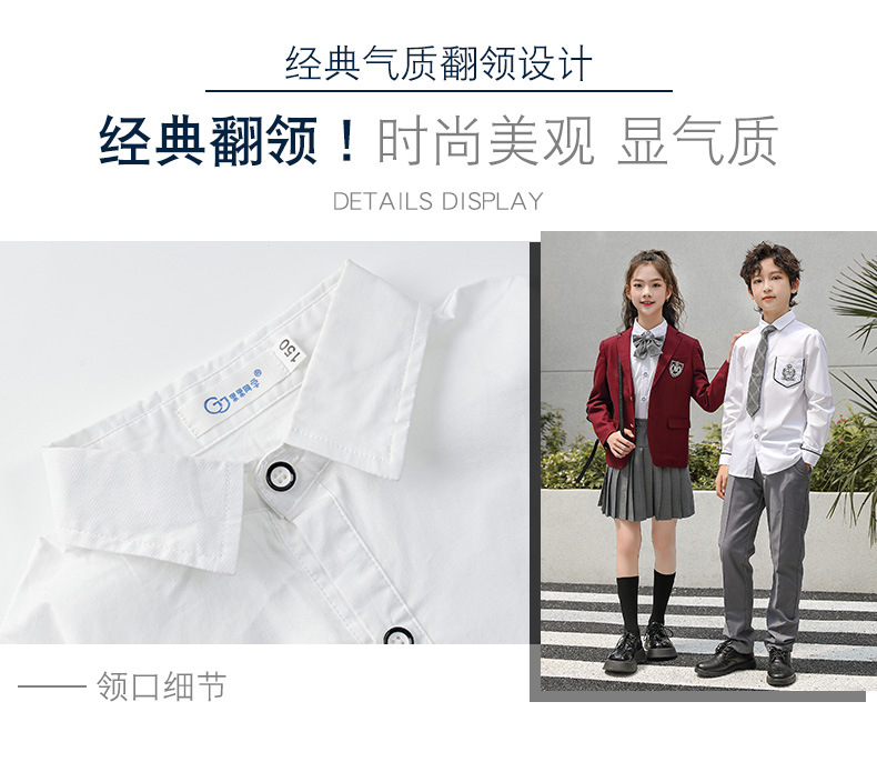 校服_09.jpg