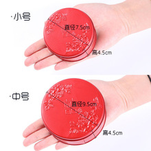 圆形铁盒风结婚伴手礼盒喜糖盒创意糖果盒婚礼婚庆的包装盒子批发