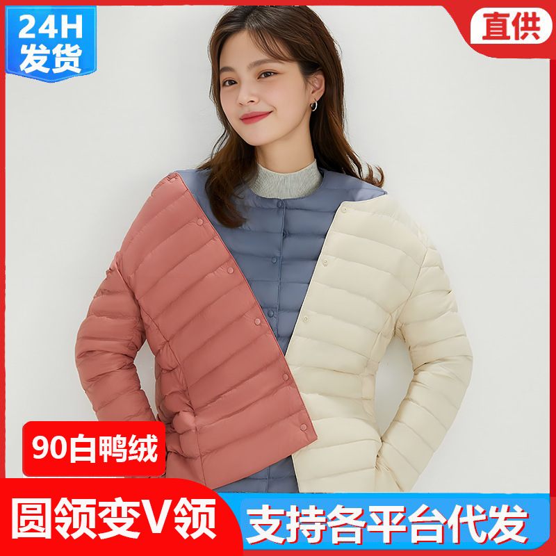 Light and thin down jacket