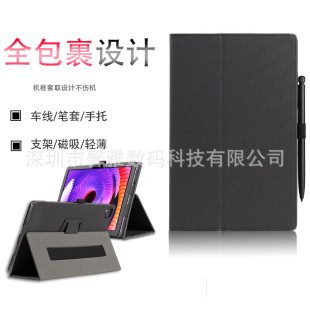 Blackview Tab15���o��10.5Ӣ��tab7ƽ��12Ƥ��13������X��tab16