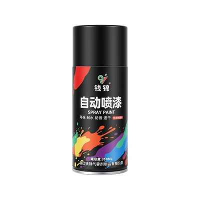 Automatic Spray Paint Metal Avtomobil boyası
