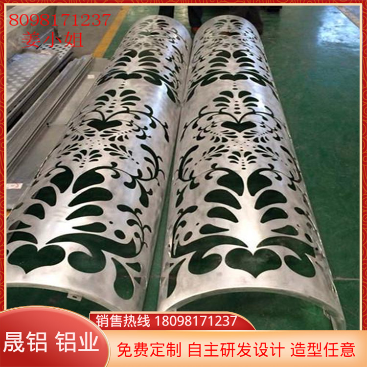 佛山厂家定做 氟碳烤漆弧形铝单板 可定制门头包柱铝扣板墙面装饰