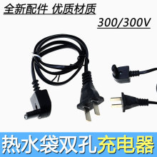 ͨ����2�ן�ˮ����늾�ů�֌��Դ���ů���ɿײ��^�����ů����