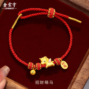 ԭ����ؔ���R�t�K���Ů���y��Ф�R�걾����ŷ����w�誚�ǫF���K