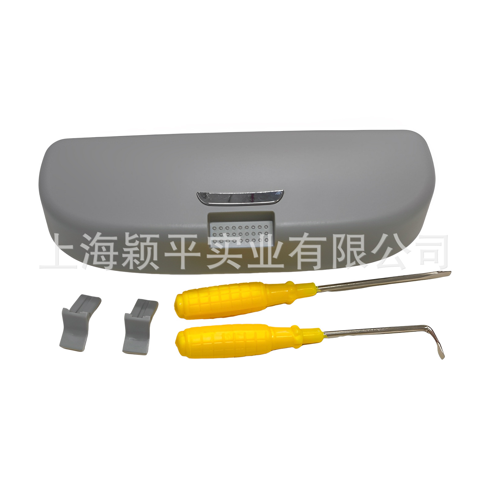 Suitable for Mercedes-Benz, Bmw, Audi, Cadillac, Snap-On Car Glasses Case, Car Modified Glasses Case