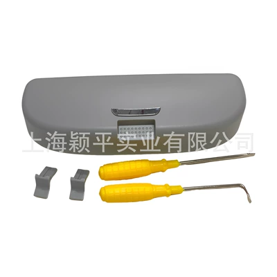 Glasses Case, Car Modified – Cab and accessories