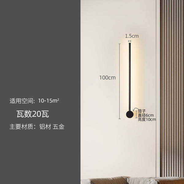 Creative modern and minimalistic sconce for bed for living room