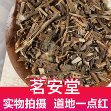 ���l��ș��ɢ�b500gһ�c�t �F؛������؛����� �~�¼t ɽ���