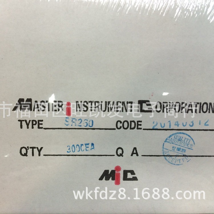 直插肖特基二极管SR260 2A 60V 散装编带 整流二极管 正品MIC