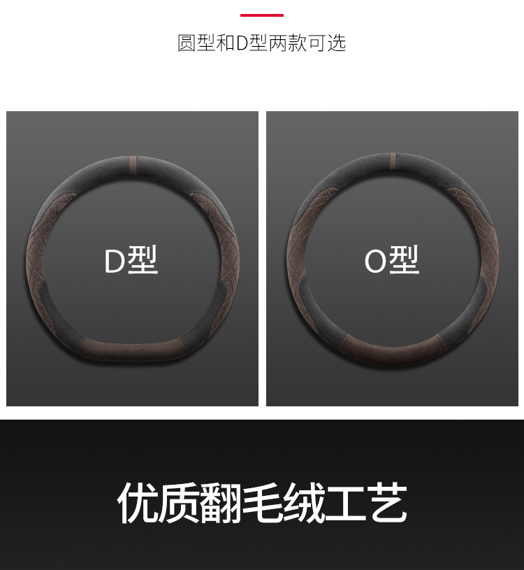 2024 Audi A4L steering wheel cover special A4L 40 TFSI fashion luxury dynamic handle cover winter women