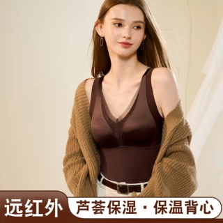 新款芦荟养肤缎面保暖美背女带胸垫免穿文胸背心上托无痕内衣文胸