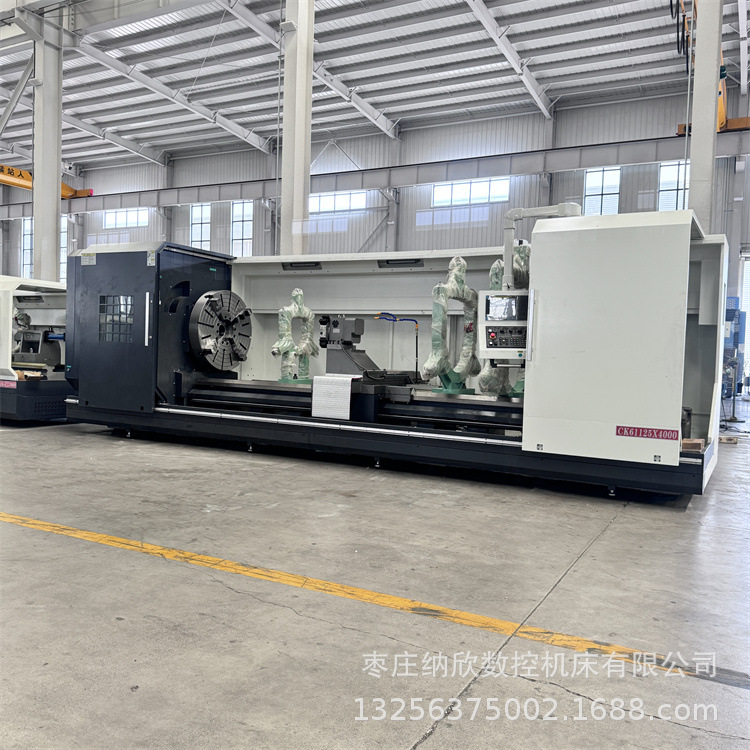 重型数控车床CK61125×4000卧式金属切削车床加长款数控车床