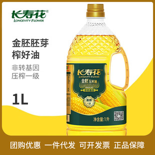 �L�ۻ�����������1L ���D����եһ��ʳ�������l�Fُһ�����l