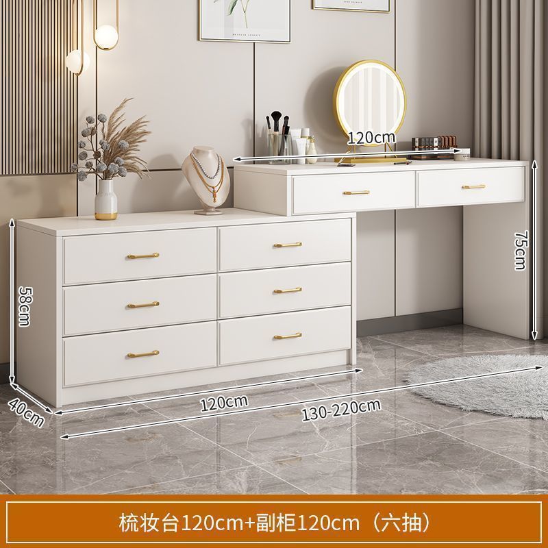 Wardrobe dormitorio moderno simple armario todo en un pequeño armario de lujo pequeño armario de cama trasera tabla de maquillaje retráctil