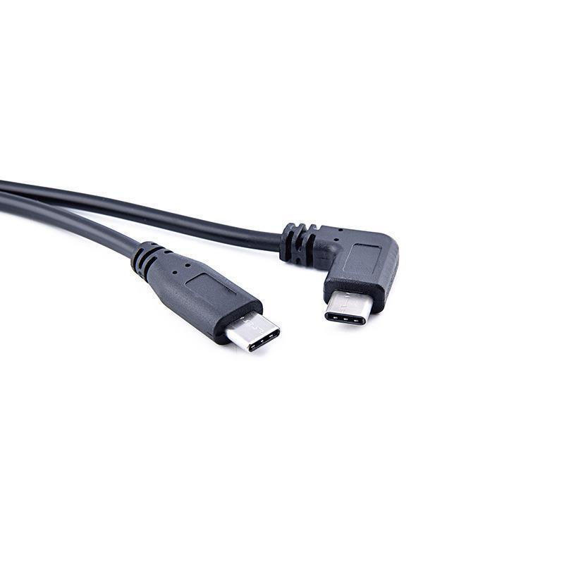 Android phones are suitable for Xiaomi Huawei mutual charging and reverse charging Type-c male-to-male elbow otg data cable